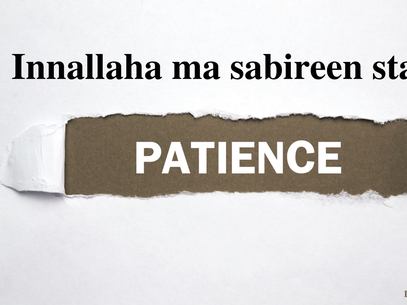 Innallaha ma sabireen status meaning in Urdu with images by ...