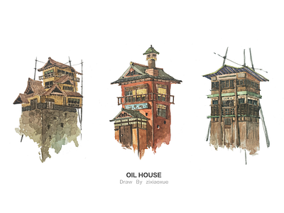 Some houses game hand house illustration painted scenes