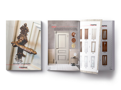 Doors catalog doors polygraphy