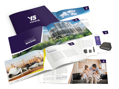 UB Standards branding broshure catalog indesign polygraphy