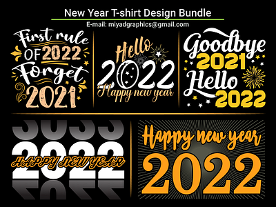 New Year T-shirt Design Bundle