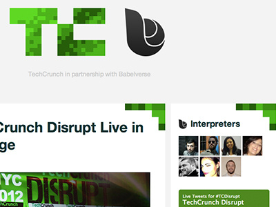 Techcrunch Disrupt Conference 2012 Microsite