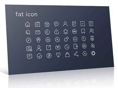 Fat icon icon，line，vector