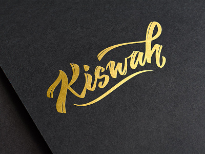 Kiswah logo graphic design logo typography vector