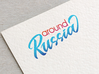 Logo for travel project branding design graphic design logo typography vector