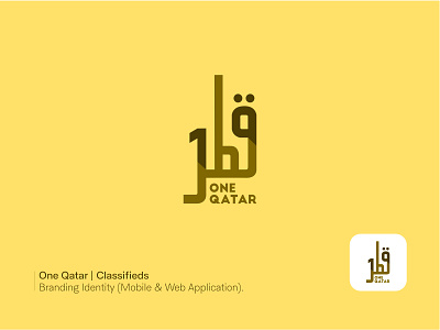 One Qatar | Branding & Identity app branding logo typography ui