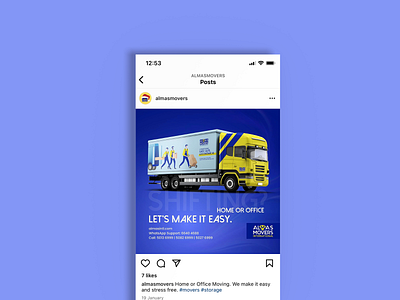 Instagram Poster | Visual Identity