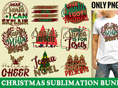 Christmas Sublimation Design Bundle animation christmas sublimation graphic design logo motion graphics