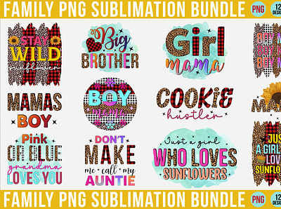 Family Sublimation Bundle family bundle graphic design