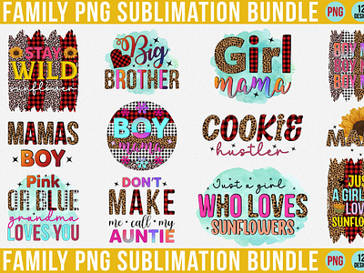 Family Sublimation Bundle