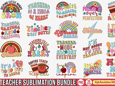 Teacher Sublimation Bundle