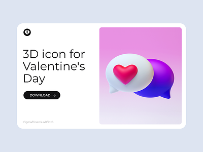 3D icon Valentines day 3d 3d icons 3d model c4d chat chat bubble cinema4d heart illustration love love message ui ui design valentines day web
