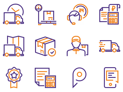Icons For Delivery Company delivery icon set icons illustration infographics line logistic logo outline shipping ui design