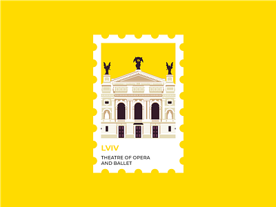 Lviv Stamp. Theater of Opera and Ballet.