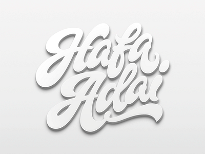 Hafa Adai Designs Themes Templates And Downloadable Graphic Elements On Dribbble