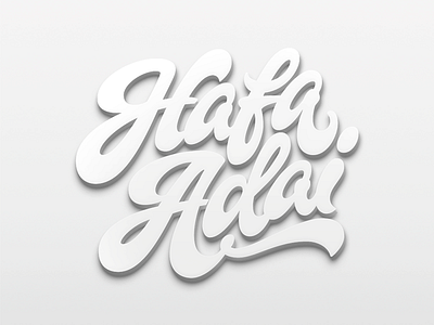 Hafa Adai brand calligraphy customtype hafaadai lettering logo logotype type typography