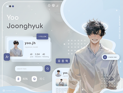Yoo Joonghyuk anime anime web animegfx animeweb app branding character design gfx graphic design illustration manhwa ui ux webtoon