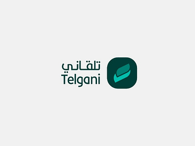 Telgani Logo Design brand identity branding logo logo design typography السعودية تايبوجرافي تصميم شعار هوية هوية بصرية
