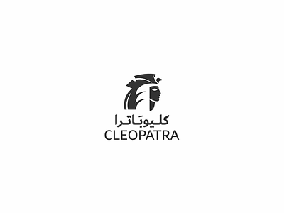 Cleopatra Cigarettes logo design
