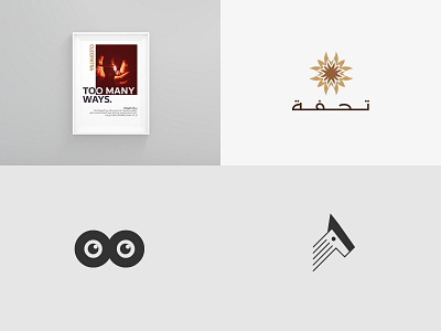 2018 branding creative design icon identity illustration logo logodesign modern typography vector