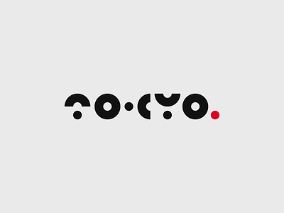 "Tokyo" by Jaimie Phillips branding japan minimal minimalism tokyo typography
