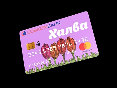 Russian Credit Card app art branding cool creditcard design designs flowers illustration logo nyc poster