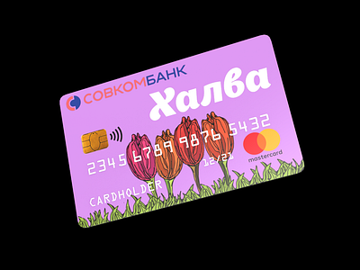 Russian Credit Card