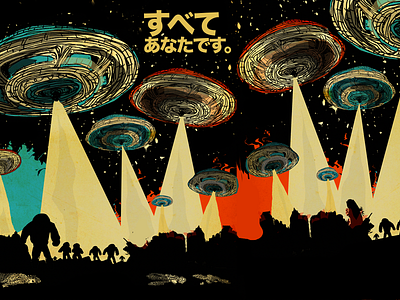 Earth vs Them aliens future illustrator science science fiction scientist space syfi ufo