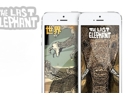 The last elephant app.