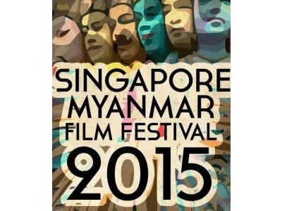 singapore film fest