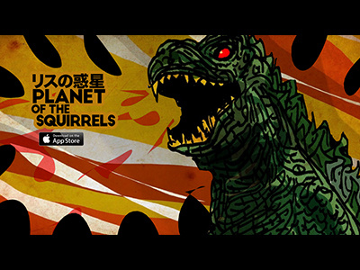 Planet of the Squirrels. iphone