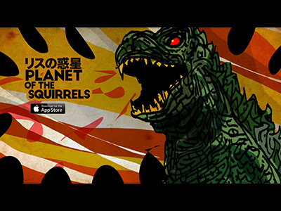 Planet of the Squirrels.