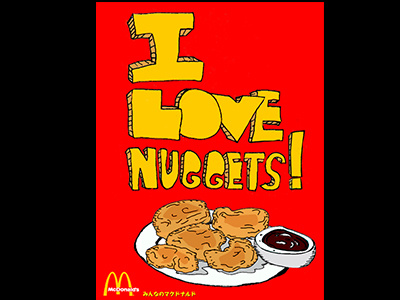 nuggets. chicken food mcdonalds nuggets tokyo