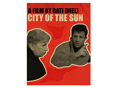 city of the sun art film poster retro