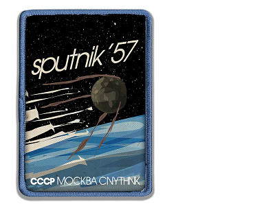 Sputnik 57 patch branding design logo space