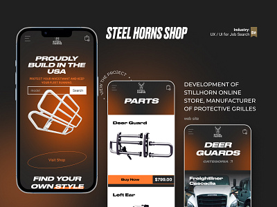 Online store design Steel Horns animation branding design graphic design illustration logo ui vector