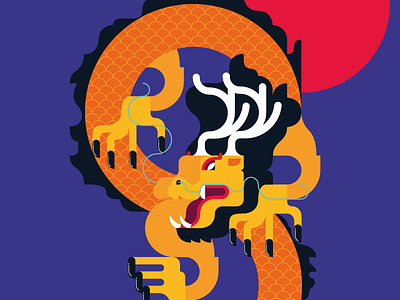 Oriental Dragon beast chinese dragon fantastic illustration oriental poster