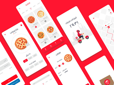 Pizza Delivery animation app deliver hello location pizza pizza app pizza hut pizza menu ui user experience user interface user interface design