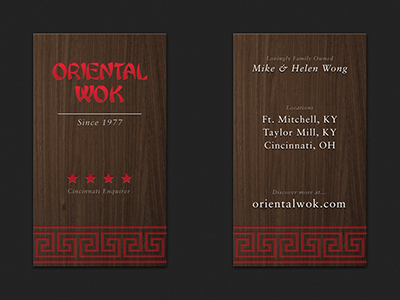 "O Wok" Business Card business card wood