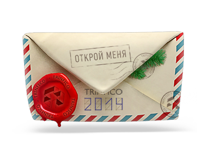 Letter christmas letter mail new year
