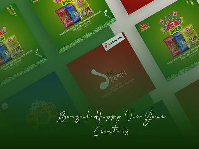 Bengali Happy New Year Social Media Creatives branding design graphic design illustration logo social media typography ui ux vector