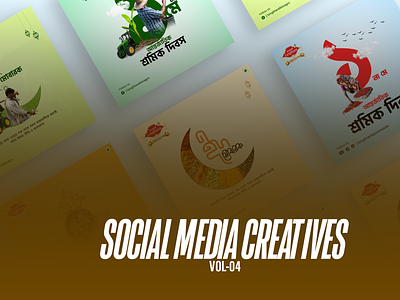Social Media Creatives graphic design