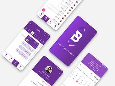 Bavar: A mobile app to improve individual productivity. app design ui ux