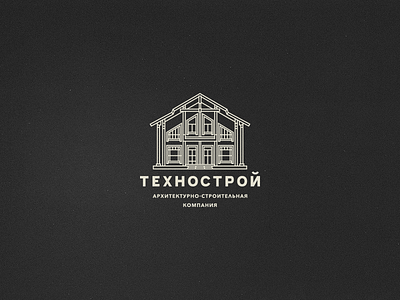 Logotype for company Tehnostroy brand branding building home logo logotype mark