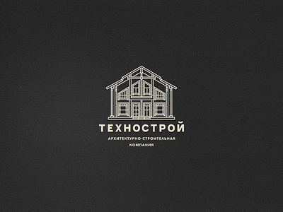 Logotype for company Tehnostroy