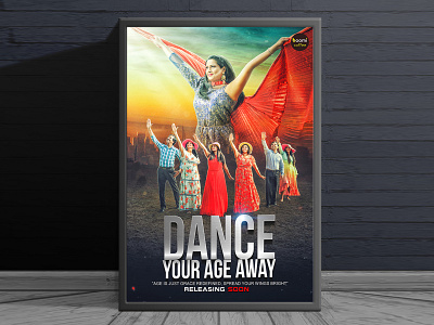 Dance Your Age Away-Music Video Poster Design film poster graphic design music video poster short film poster thumbnail