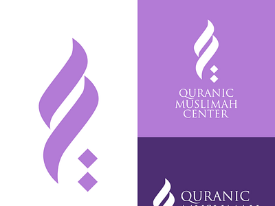 Quranic Muslimah Center Logo branding design designidentity graphic design logo logodesign logofolio logoidentity vector