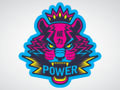 Tiger Power detroit gif king mark80 power stickers tiger