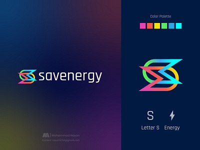 savenergy marketing agency company logo design, s letter logo