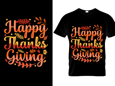 Thanksgiving T-shirt